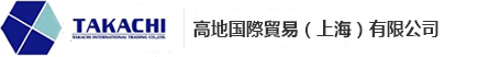 三和彈簧-彈簧批發/采購熱線